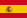 Espaol - C